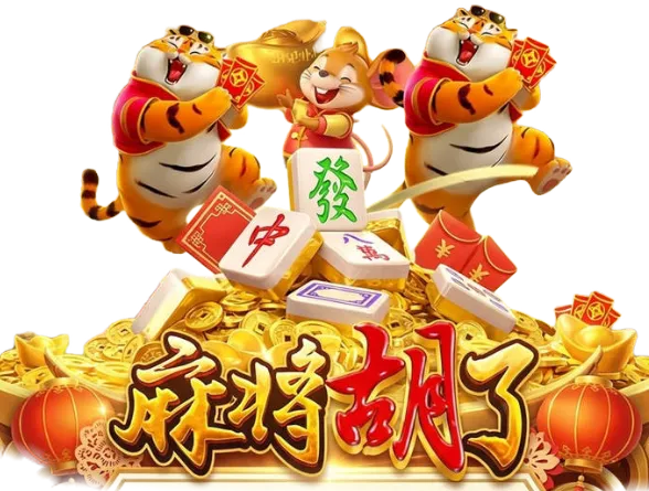 活力图形游戏主题